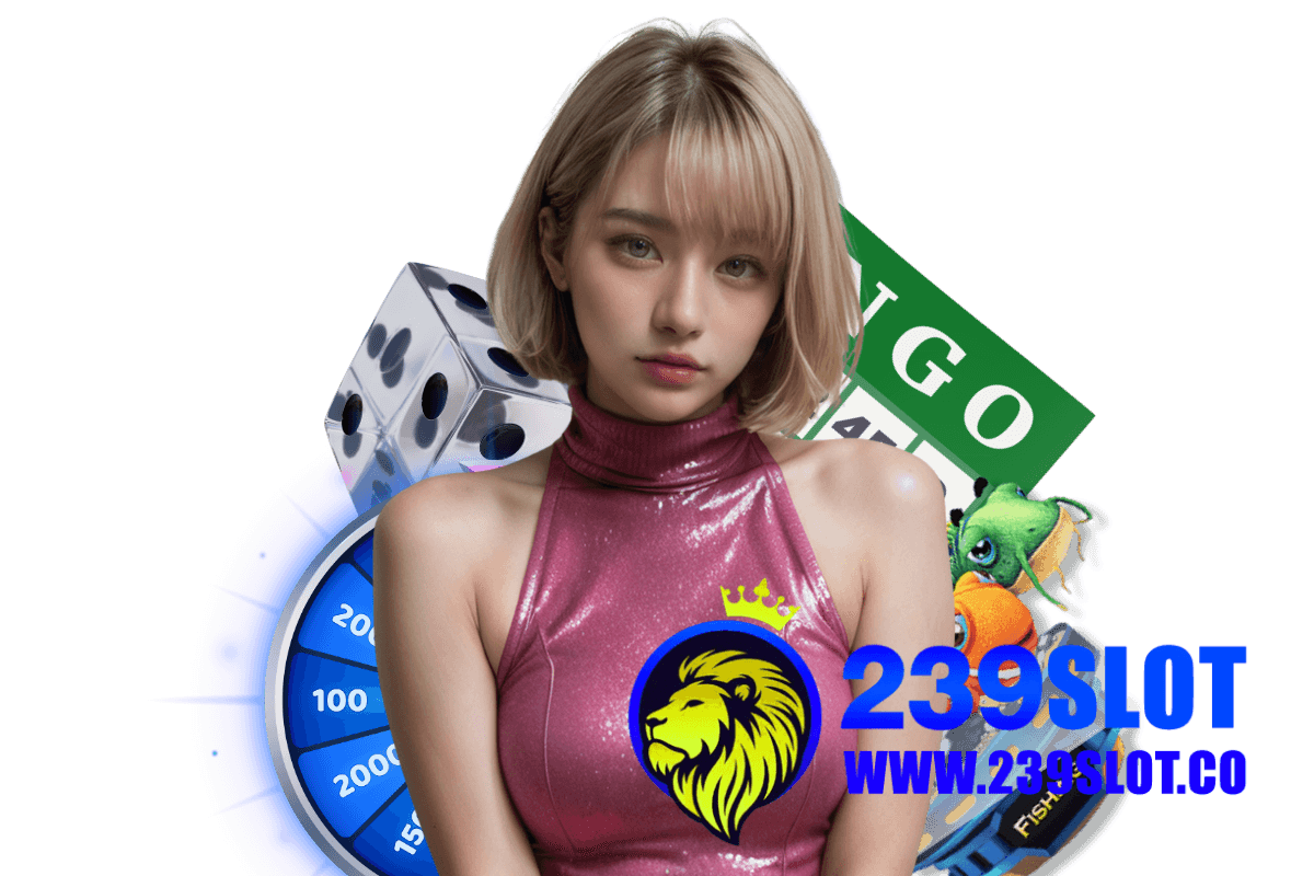239 slot เข้าสู่ระบบ